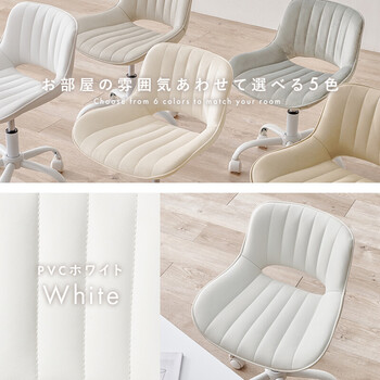 オフィスチェアLHC 4469IV 送料無料-15