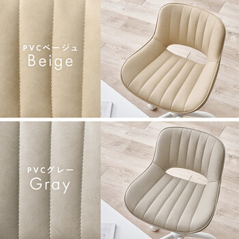 オフィスチェアLHC 4469IV 送料無料-16