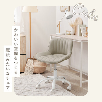 オフィスチェアLHC 4469IV 送料無料-2