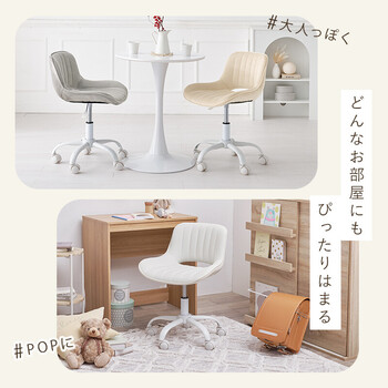 オフィスチェアLHC 4469IV 送料無料-3