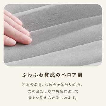 オフィスチェアLHC 4469IV 送料無料-5