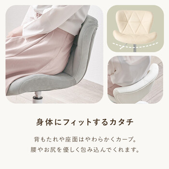 オフィスチェアLHC 4468IV 送料無料-9