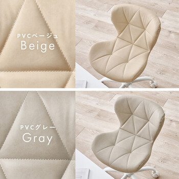 オフィスチェアLHC 4468IV 送料無料-16