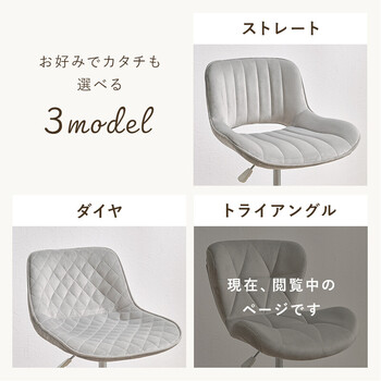 オフィスチェアLHC 4468IV 送料無料-19