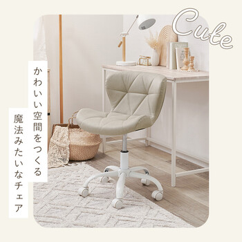 オフィスチェアLHC 4468IV 送料無料-2