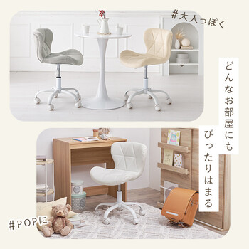 オフィスチェアLHC 4468IV 送料無料-3