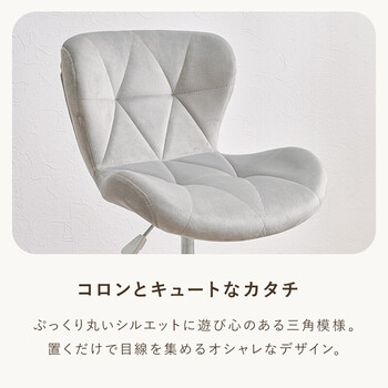 オフィスチェアLHC 4468IV 送料無料-8