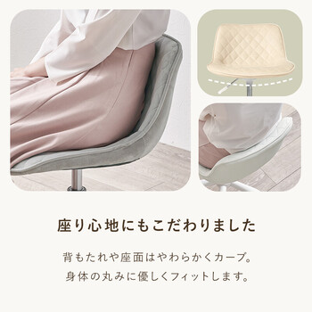 オフィスチェアLHC 4467IV 送料無料-9