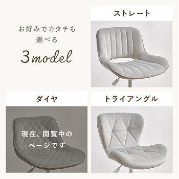 オフィスチェアLHC 4467IV 送料無料-19