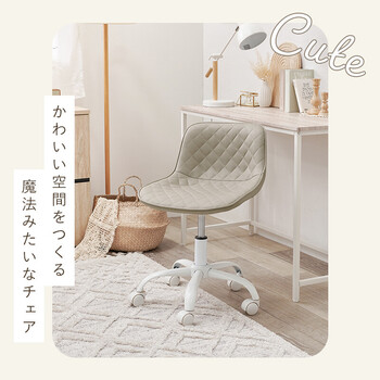 オフィスチェアLHC 4467IV 送料無料-2