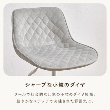 オフィスチェアLHC 4467IV 送料無料-8