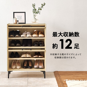 シューズラックRSR 1528BR 送料無料-9