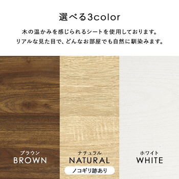 シューズラックRSR 1528BR 送料無料-15