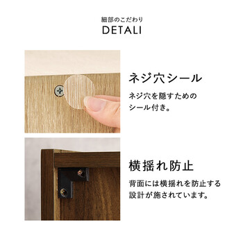 シューズラックRSR 1528BR 送料無料-16