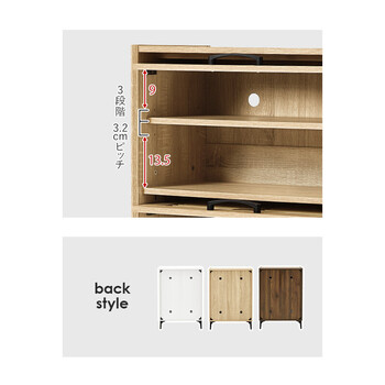 シューズラックRSR 1528BR 送料無料-19