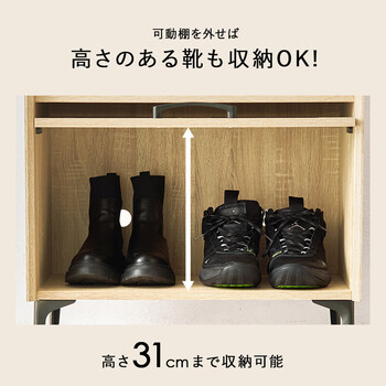 シューズラックRSR 1528BR 送料無料-7