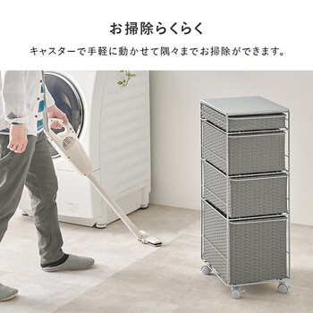 ランドリーチェストRAN 2465DBR 送料無料-9