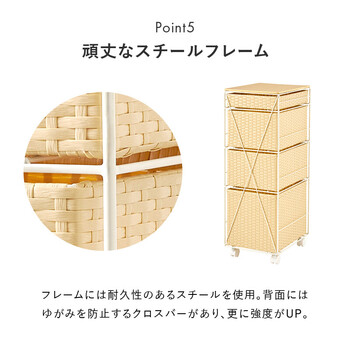 ランドリーチェストRAN 2465DBR 送料無料-11