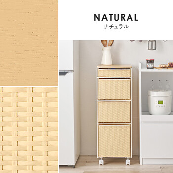 ランドリーチェストRAN 2465DBR 送料無料-13