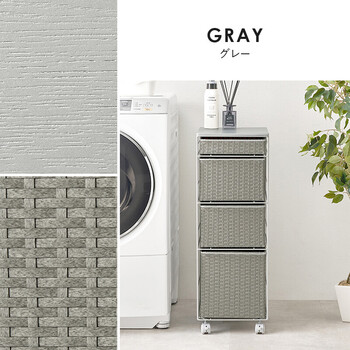 ランドリーチェストRAN 2465DBR 送料無料-15