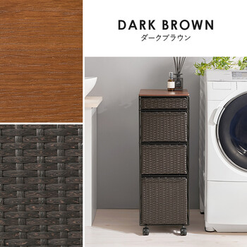 ランドリーチェストRAN 2465DBR 送料無料-16