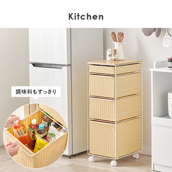 ランドリーチェストRAN 2465DBR 送料無料-5