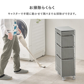 ランドリーチェストRAN 2464DBR 送料無料-9