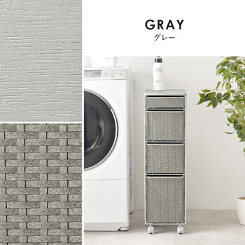 ランドリーチェストRAN 2464DBR 送料無料-15