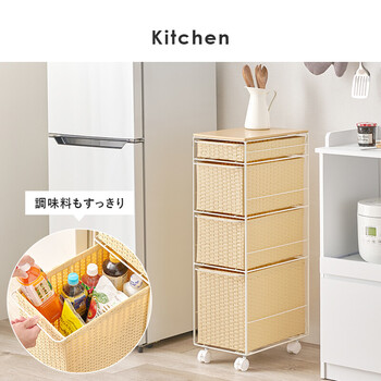 ランドリーチェストRAN 2464DBR 送料無料-5