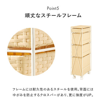 ランドリーチェストRAN 2463DBR 送料無料-11