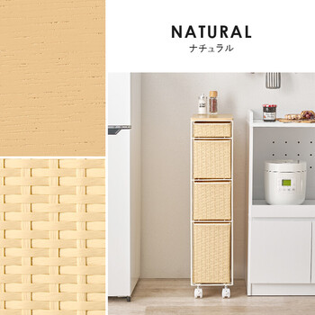 ランドリーチェストRAN 2463DBR 送料無料-13