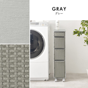 ランドリーチェストRAN 2463DBR 送料無料-15