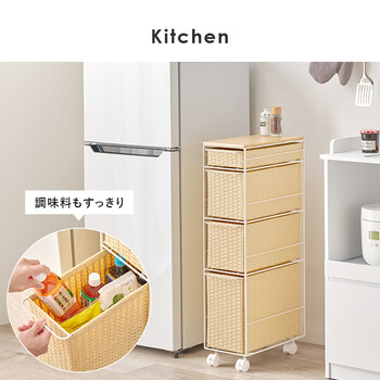 ランドリーチェストRAN 2463DBR 送料無料-5