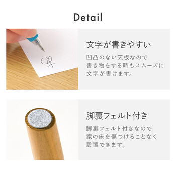 折れ脚テーブルMT 6486NA 送料無料-13