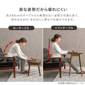 折れ脚テーブルMT 6486NA 送料無料-3