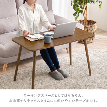 折れ脚テーブルMT 6486NA 送料無料-5