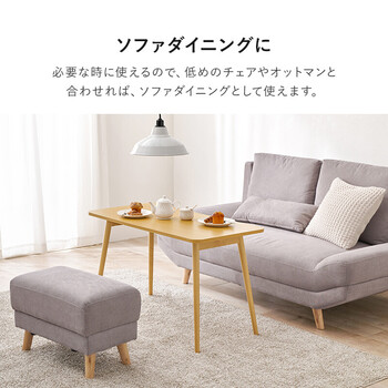 折れ脚テーブルMT 6486NA 送料無料-8