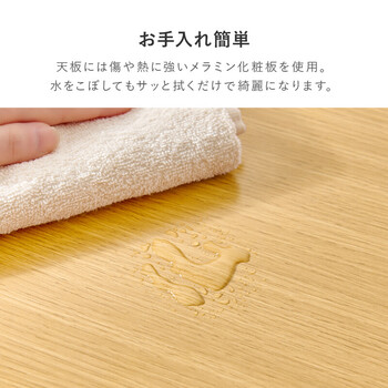 折れ脚テーブルMT 6484NA 送料無料-12