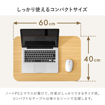 折れ脚テーブルMT 6484NA 送料無料-4