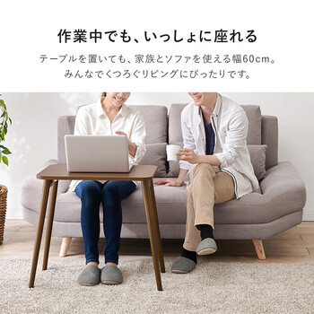 折れ脚テーブルMT 6484NA 送料無料-5