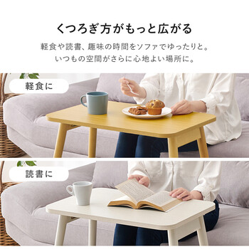 折れ脚テーブルMT 6484NA 送料無料-6