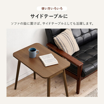 折れ脚テーブルMT 6484NA 送料無料-7