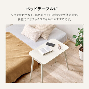 折れ脚テーブルMT 6484NA 送料無料-8