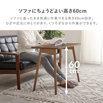 折れ脚テーブルMT 6385 NA 送料無料-2
