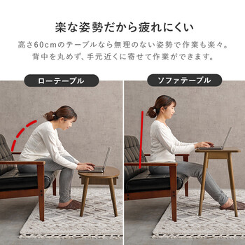 折れ脚テーブルMT 6385 NA 送料無料-3