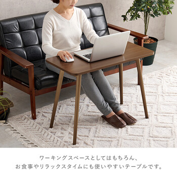 折れ脚テーブルMT 6385 NA 送料無料-5