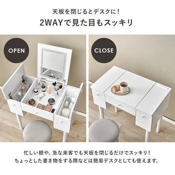 ドレッサーMD 6788DBR 送料無料-7