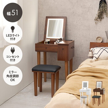 ドレッサーMD 6787DBR 送料無料-1