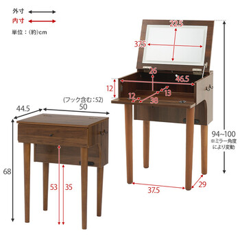 ドレッサーMD 6755DBR 送料無料-18