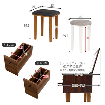 ドレッサーMD 6588DBR 送料無料-14